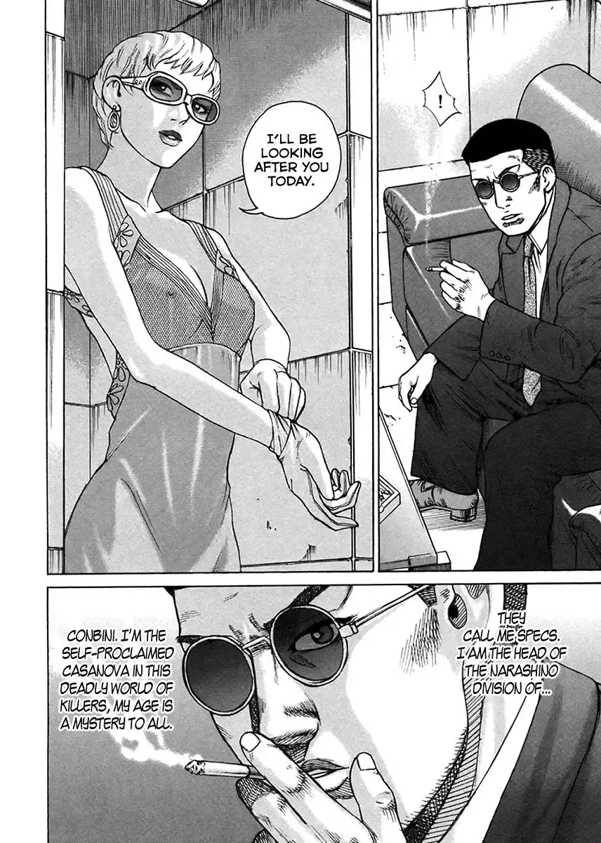 Kyou Kara Hitman Chapter 40 3